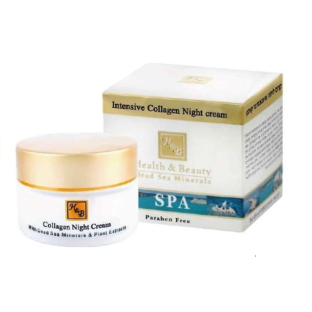 H&B Intensive Collagen Night Cream  50ml